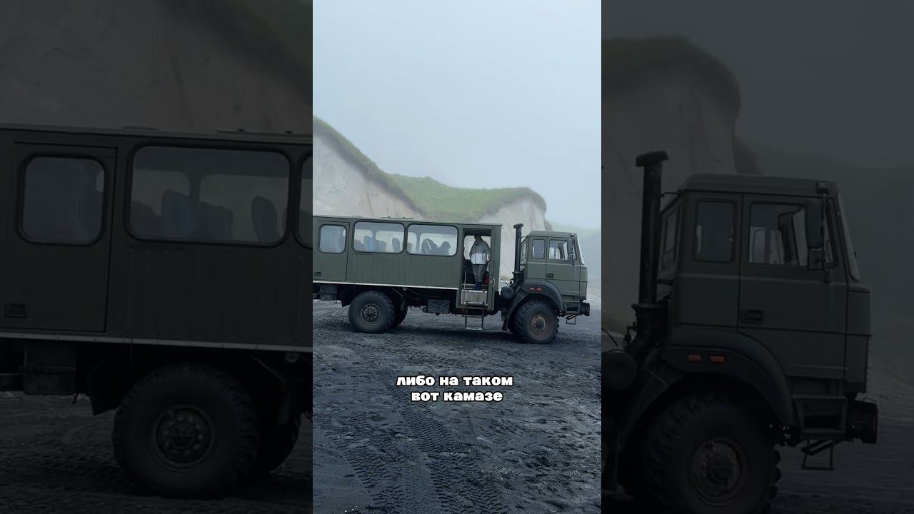 Здесь была военная база японцев под землей. Рыли все это пленные корейцы смотреть онлайн