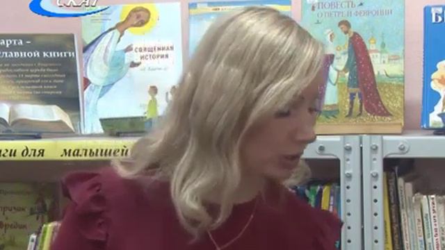 ДЕНЬ ПРАВОСЛАВНОЙ КНИГИ 360p смотреть онлайн