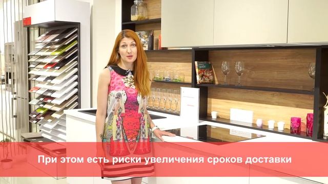 Кухня серийное или Кухня на заказ... Bucătarie la comandă sau in serie смотреть онлайн