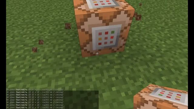 Как Сделать Батут В Minecraft - Любая Версия смотреть онлайн
