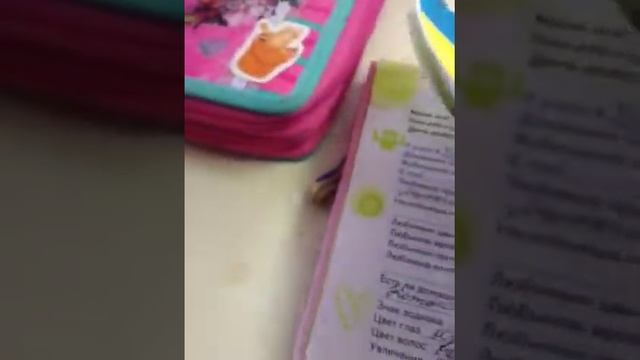 Нашли дневник !!!!УЖАС!!!!? смотреть онлайн