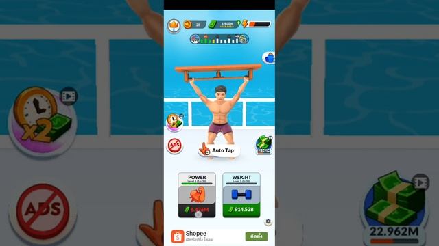 Game Idle Gym Life 3D! เกมแนวออกกำลังกายเพื่อรักสุขภาพ смотреть онлайн
