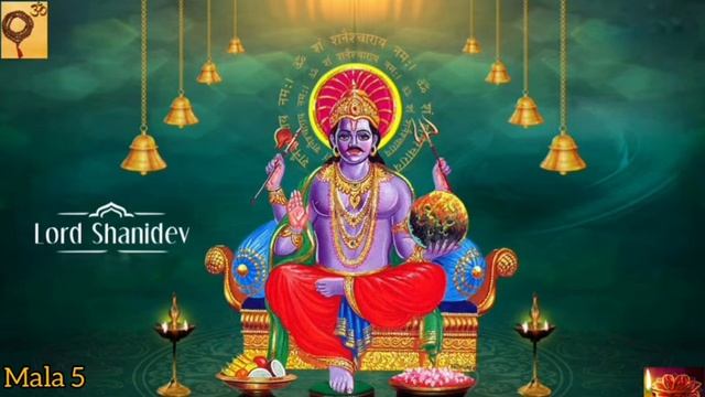 Shanidev Mantra 1008 Times | Om Sham Shanaischaray Namah