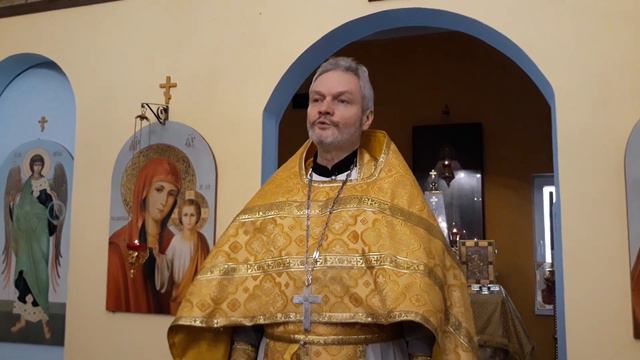 О подвиге мытаря Закхея смотреть онлайн