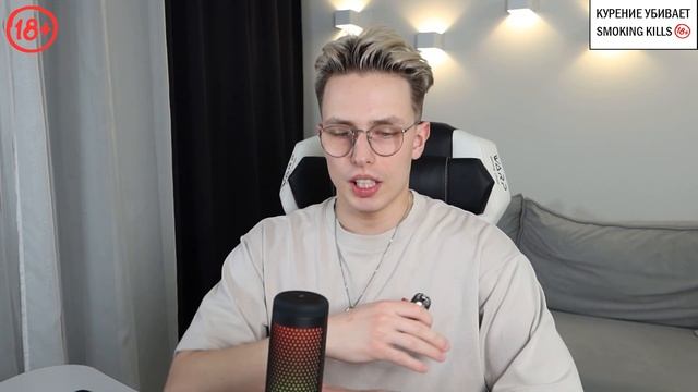 АБСОЛЮТНЫЙ ХИТ НА РЫНКЕ ЖИЖЕК - DESPOT! смотреть онлайн