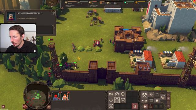 КОРОЛЬ НЕ ГОВОРИТ, ОН ВОЮЕТ ⌡ DIPLOMACY IS NOT AN OPTION #1 смотреть онлайн