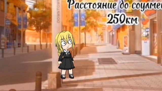 рома и катя ❤