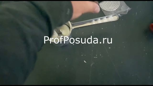 Пресс для картофеля стальной давилка Paderno арт 6131 смотреть онлайн