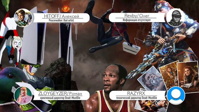 Новенькая PS5, обманутые ожидания и ЖИВАЯ КЛУБНИКА #14 смотреть онлайн