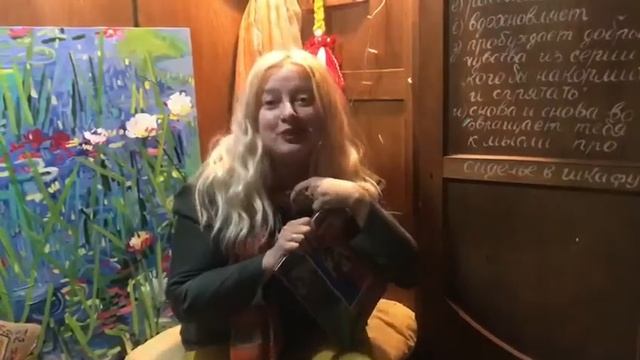 "Поль Гоген: кто мы и откуда пришли? Художник о художнике" смотреть онлайн