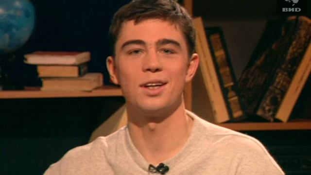 Взгляд 28.11.1997 смотреть онлайн