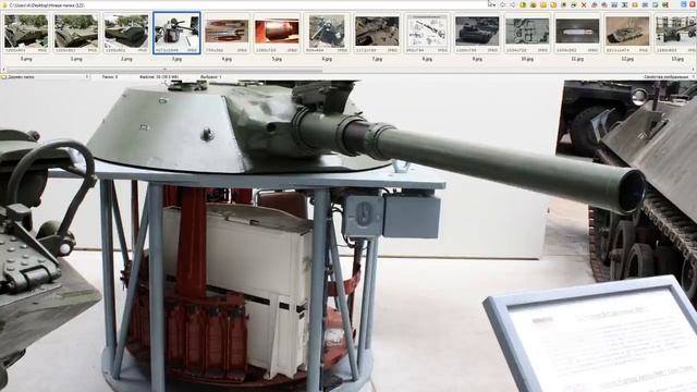 Альтернатива 73 мм орудия для БМП-1.