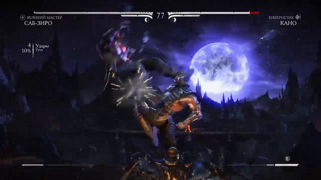 Mortal Kombat XL Проходим Башни Обсуждаем МК. Спасибо Пашану и другим спонсорам. смотреть онлайн