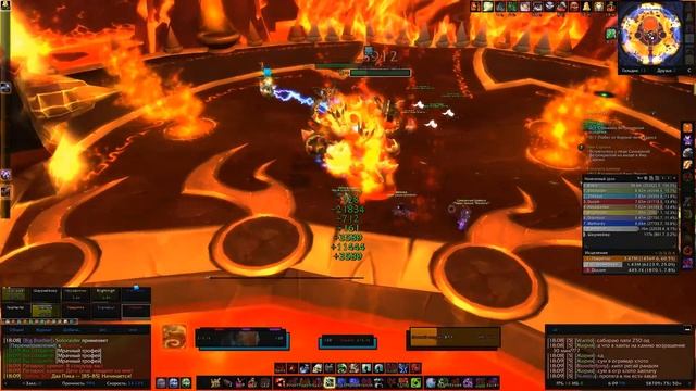 Showtime vs Ragnaros 10 hm смотреть онлайн