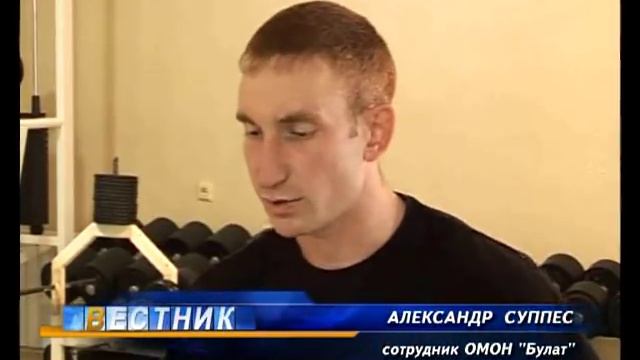 Златоустовец — победитель Чемпионата Евразии смотреть онлайн