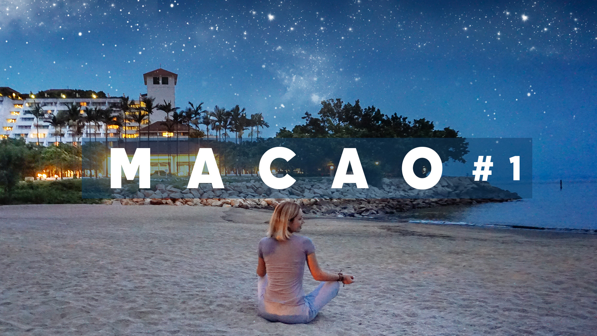 #1 МАКАО Летим через Инчхон, пляж Макао, ресторан португальской кухни и отель Sofitel At Ponte 16 смотреть онлайн