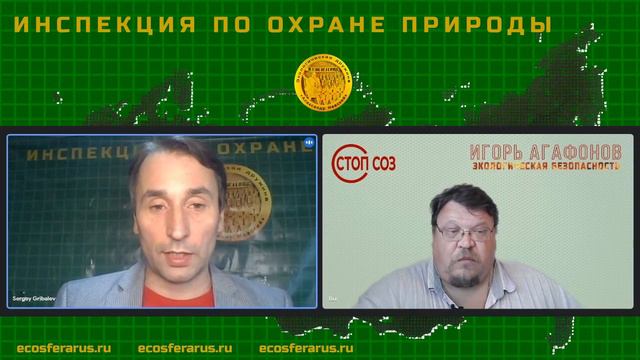 ЭкоКлуб. Экологическая милиция Ленинградской области начинает работать? Перспективы правления Тоноя смотреть онлайн