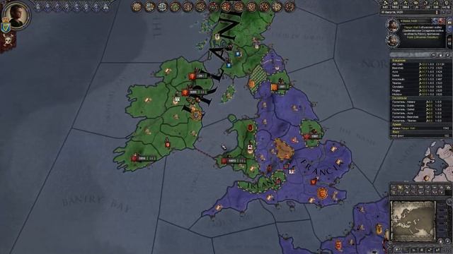 Crusader Kings 2. Конец истории смотреть онлайн