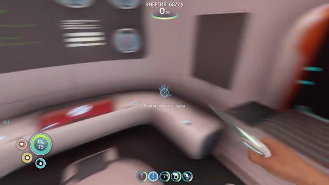 прохождение Subnautica #2!  Нашли другие спасательные капсулы и сделали мотылёк!