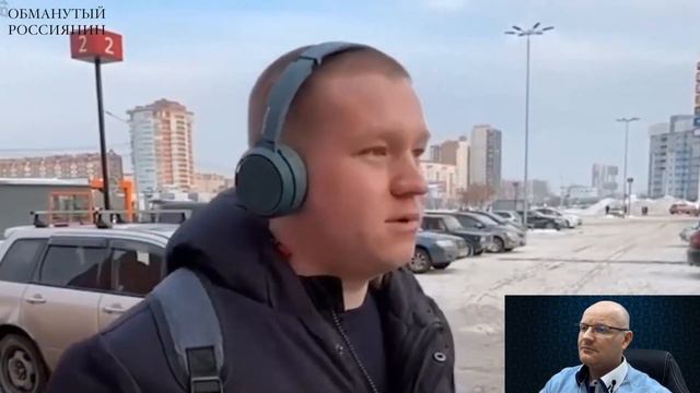 Опрос на улице: в россии нет гражданского общества, большинству населения на всё пофигу смотреть онлайн