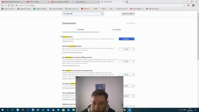 Восстановить удалённые пароли Google Chrome смотреть онлайн