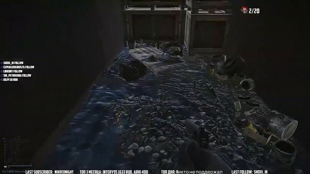 РЕАГЕНТ ЧАСТЬ 1 | КВЕСТЫ | ESCAPE FROM TARKOV | MadSTV.ru