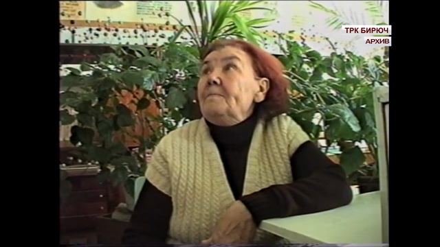 Гордость Веселовской школы - Раиса Ивановна Гавришова смотреть онлайн