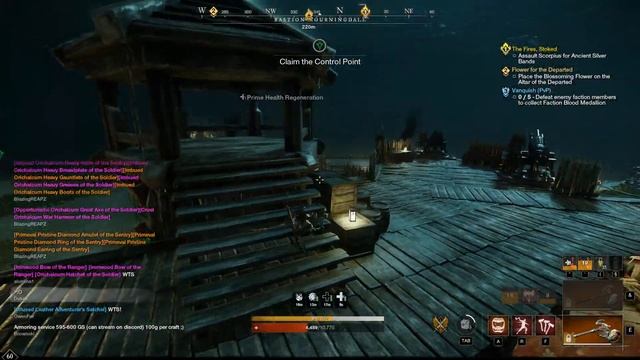 New World [Aquila] - Light Strength Build PvP Boinks смотреть онлайн