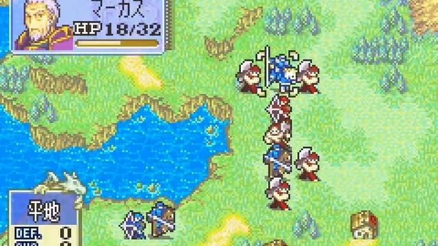 FE6 HM LTC - Chapter 1 v3 смотреть онлайн