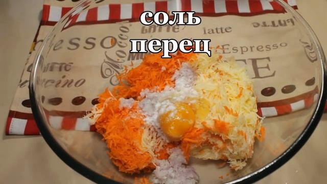 Вкусные и Нежные Котлеты без Мяса смотреть онлайн