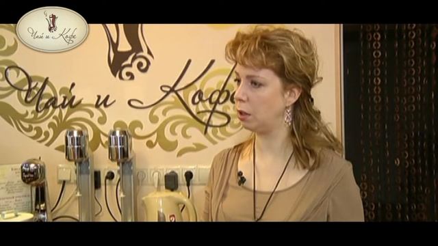 3 выпуск. Чай и кофе. Пуэр смотреть онлайн