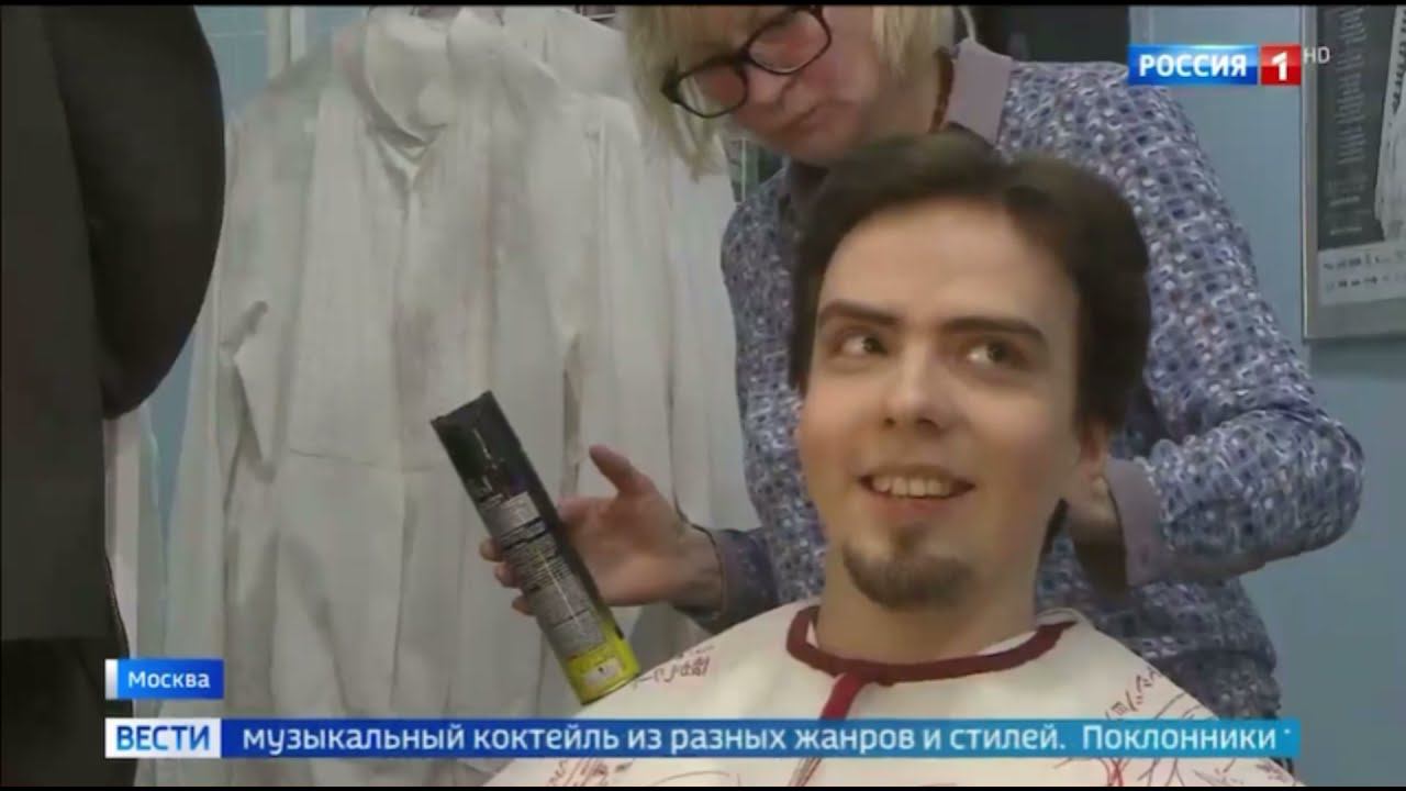 Вести - Одновременно 30-й и 31-й День рождения отмечает "Геликон-опера" смотреть онлайн