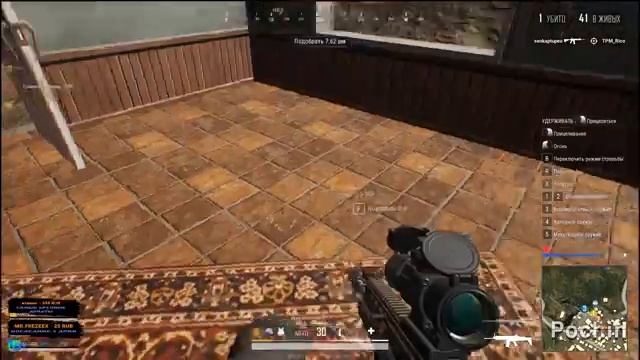 Игра которая будоражит меня pubg lite онлайн ( ПАБГ ) смотреть онлайн