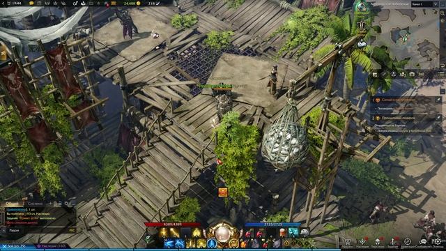 LOST ARK Акронийское побережье 3 смотреть онлайн