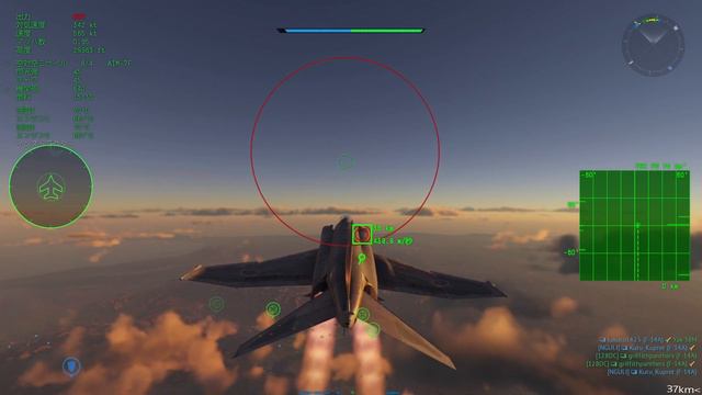 War Thunder AIM-7F Sparrow BVR kill clips by F-4EJ Kai смотреть онлайн