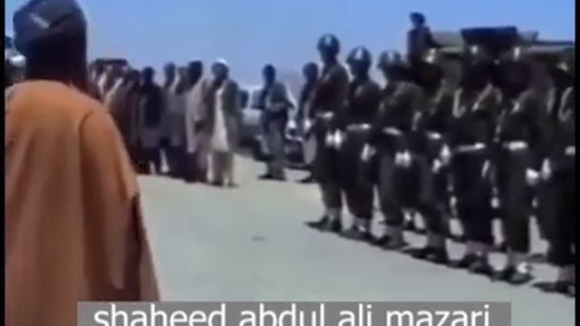 Abdul Ali Mazari Bio