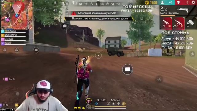 АЗАММ СНОВА РАЗНОСИТ РЕЙТИНГ/АЗАММ СДЕЛАЛ 40 КИЛЛОВ?/FREE FIRE Azamm