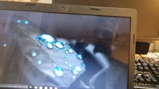 Ноутбук леново