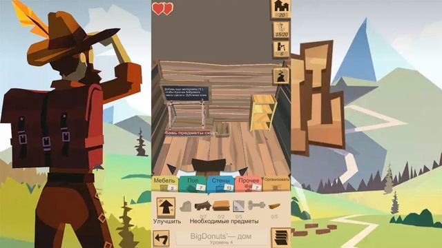 The Trail | Обзор + ОТВЕТЫ на ВАШИ вопросы