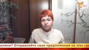Атлантида и Гиперборея – столкновение цивилизаций  Валерия Кольцова  Часть 2