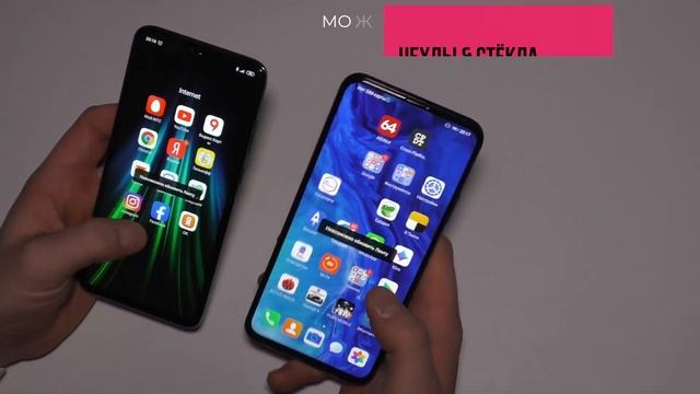 Redmi Note 8 Pro vs Honor 9X ПОЛНОЕ СРАВНЕНИЕ | МОЩЬ или NFC? смотреть онлайн