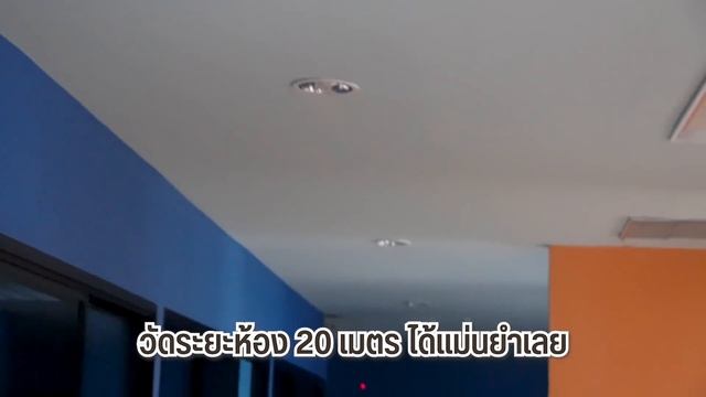 ลองให้ | เลเซอร์วัดระยะ ตลับเมตรดิจิทัล Xiaomi Duka วัดง่ายวัดดี วัดละเอียดได้ยาว 40 เมตร смотреть онлайн