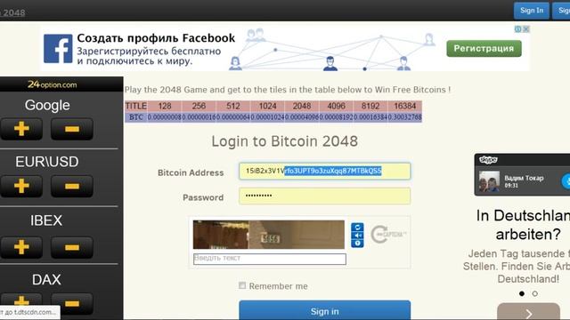 Как заработать на игре 2048 смотреть онлайн