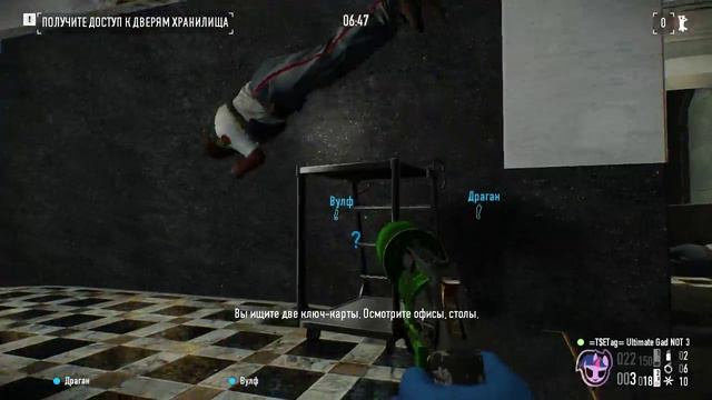 First World Bank DW solo stealth under 13:37/Первый Всемирный Банк ДВ соло стелс за 13:37 смотреть онлайн