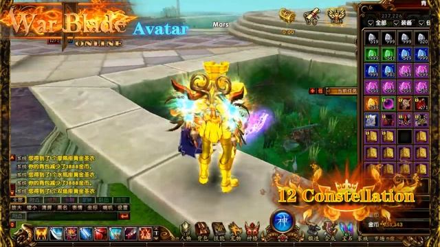 War Blade in-game video -Most Anticipated Browser game in 2013 смотреть онлайн