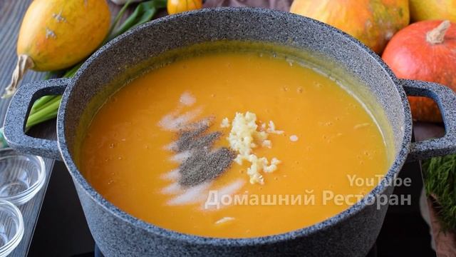 Вот что нужно готовить из ТЫКВЫ прямо сейчас! Полезная ВКУСНЯТИНА из ТЫКВЫ! Простой Рецепт за 30 ми смотреть онлайн