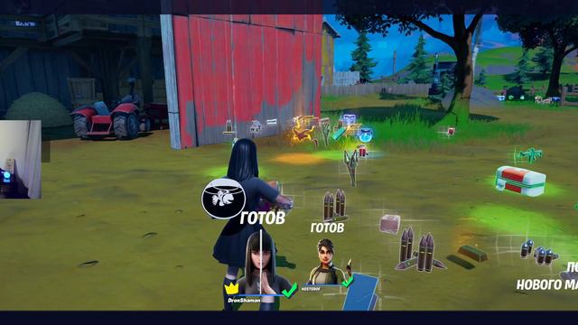 Fortnite - играю для вас. Если нравится видео очень буду рад смотреть онлайн