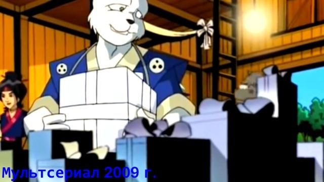 История персонажа Караи смотреть онлайн