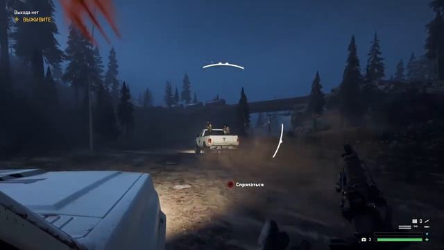 ПРОХОЖДЕНИЕ FAR CRY 5 НА PS4 – ЧАСТЬ 1: ПРОЛОГ, ОСТРОВ ДАТЧА