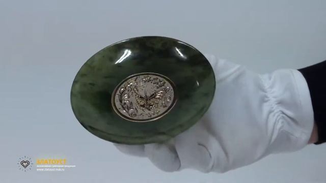 Чайный набор Нефритовая бабочка смотреть онлайн